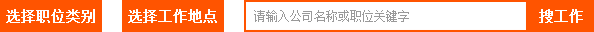 鎼滆伔浣�